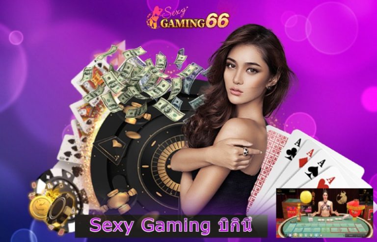 Ilustrasi topik sexy gaming uang asli ulasan