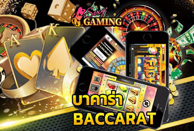 sexybaccarat1