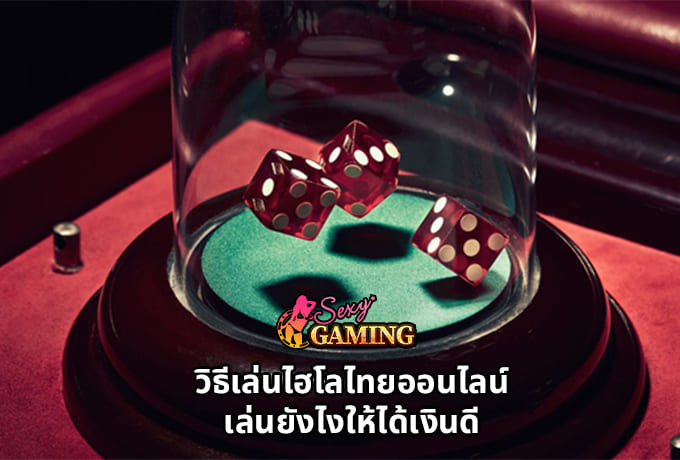 sexybaccarat5